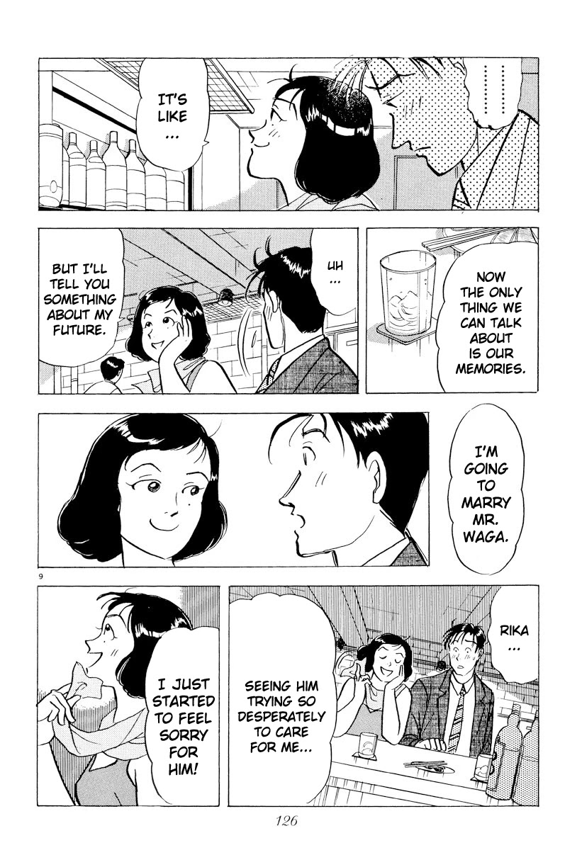 Tokyo Love Story Chapter 41 page 9 - Chapter 41: Strange Dream