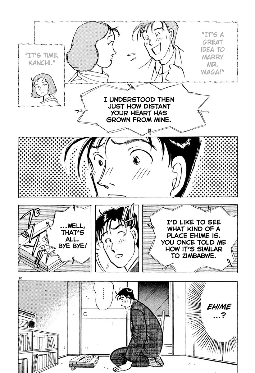 Tokyo Love Story Chapter 42 page 10 - Chapter 42: A Distant Promise
