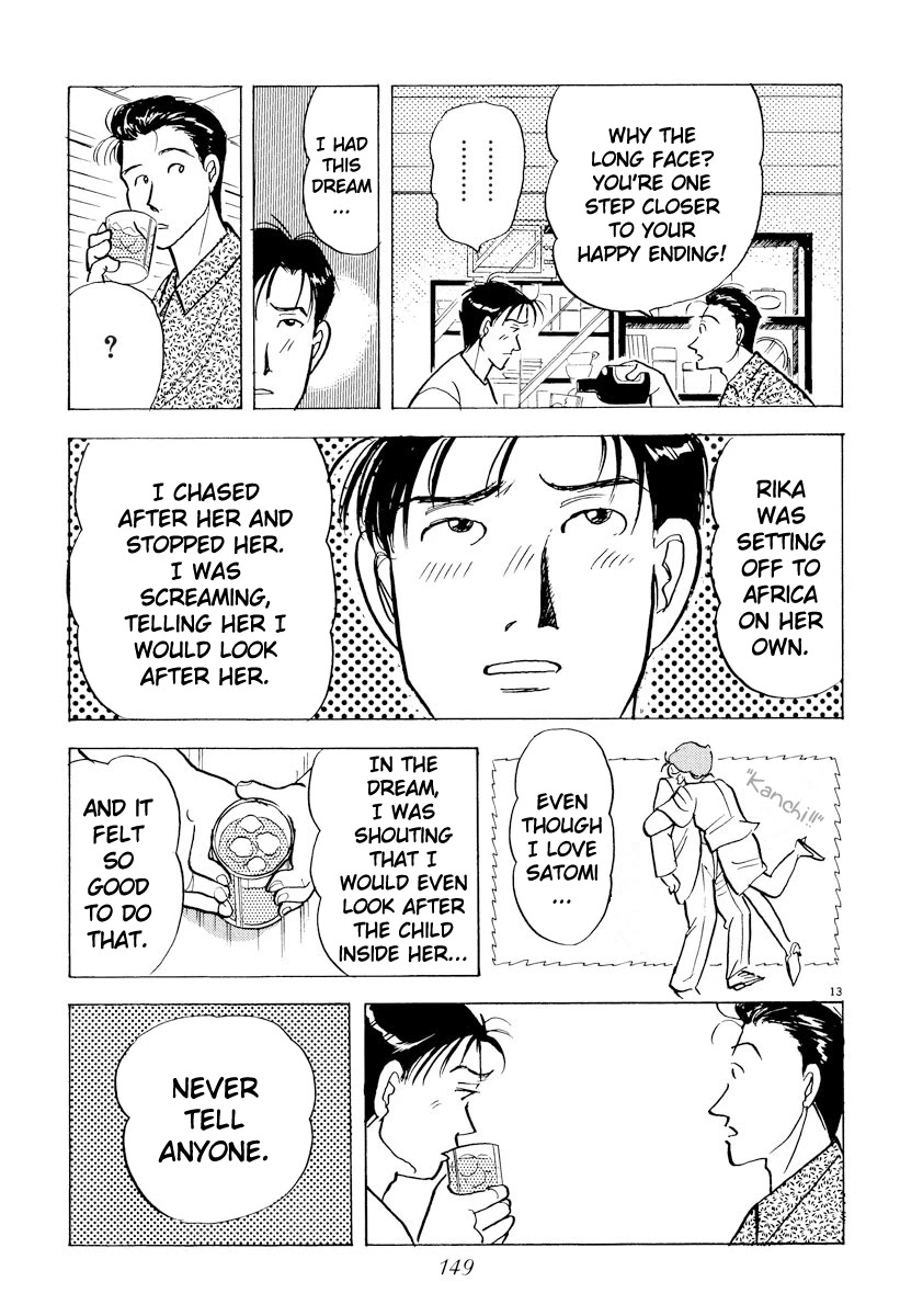 Tokyo Love Story Chapter 42 page 13 - Chapter 42: A Distant Promise
