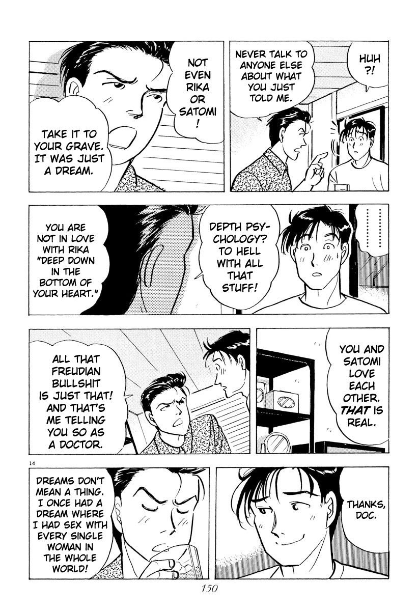 Tokyo Love Story Chapter 42 page 14 - Chapter 42: A Distant Promise