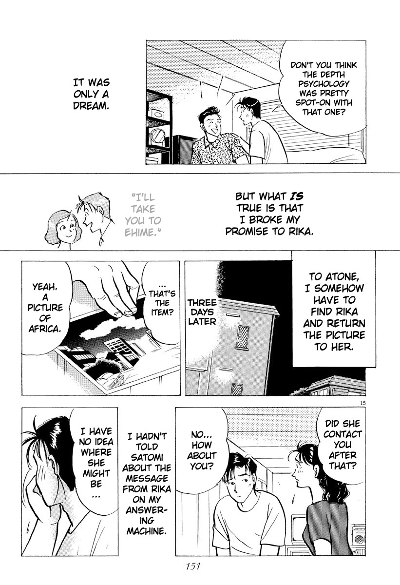 Tokyo Love Story Chapter 42 page 15 - Chapter 42: A Distant Promise