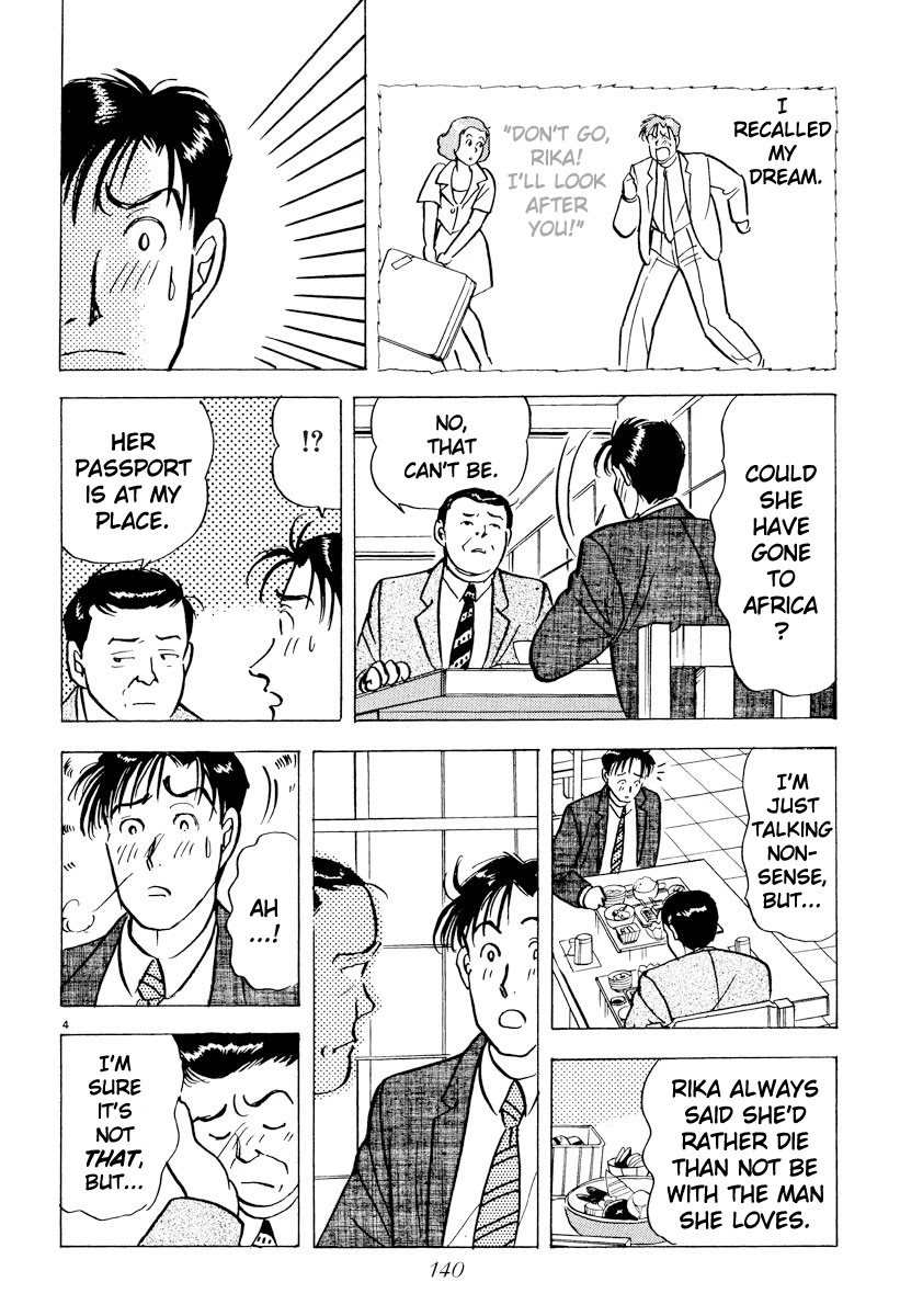 Tokyo Love Story Chapter 42 page 4 - Chapter 42: A Distant Promise