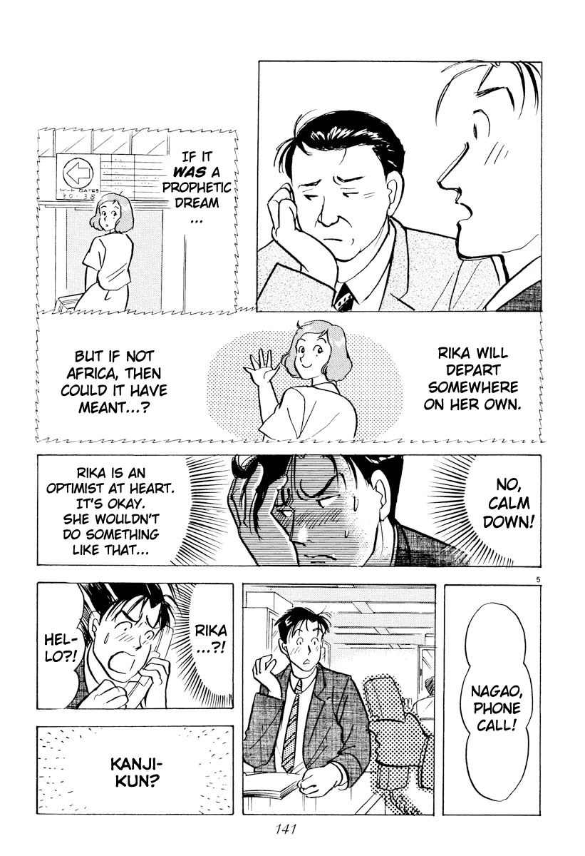 Tokyo Love Story Chapter 42 page 5 - Chapter 42: A Distant Promise