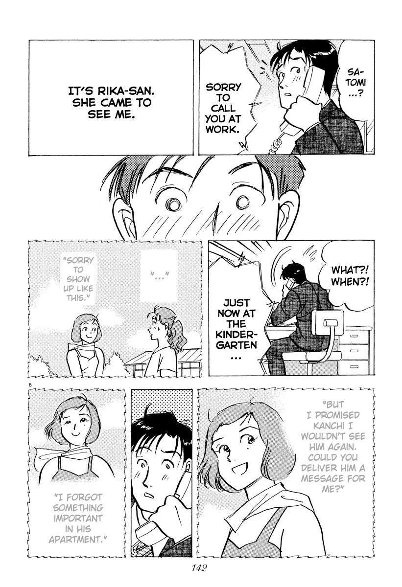 Tokyo Love Story Chapter 42 page 6 - Chapter 42: A Distant Promise