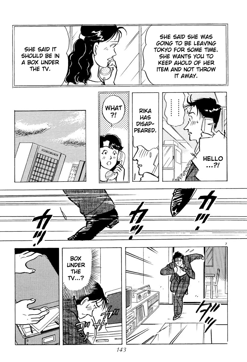Tokyo Love Story Chapter 42 page 7 - Chapter 42: A Distant Promise