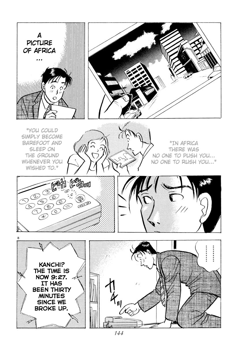 Tokyo Love Story Chapter 42 page 8 - Chapter 42: A Distant Promise