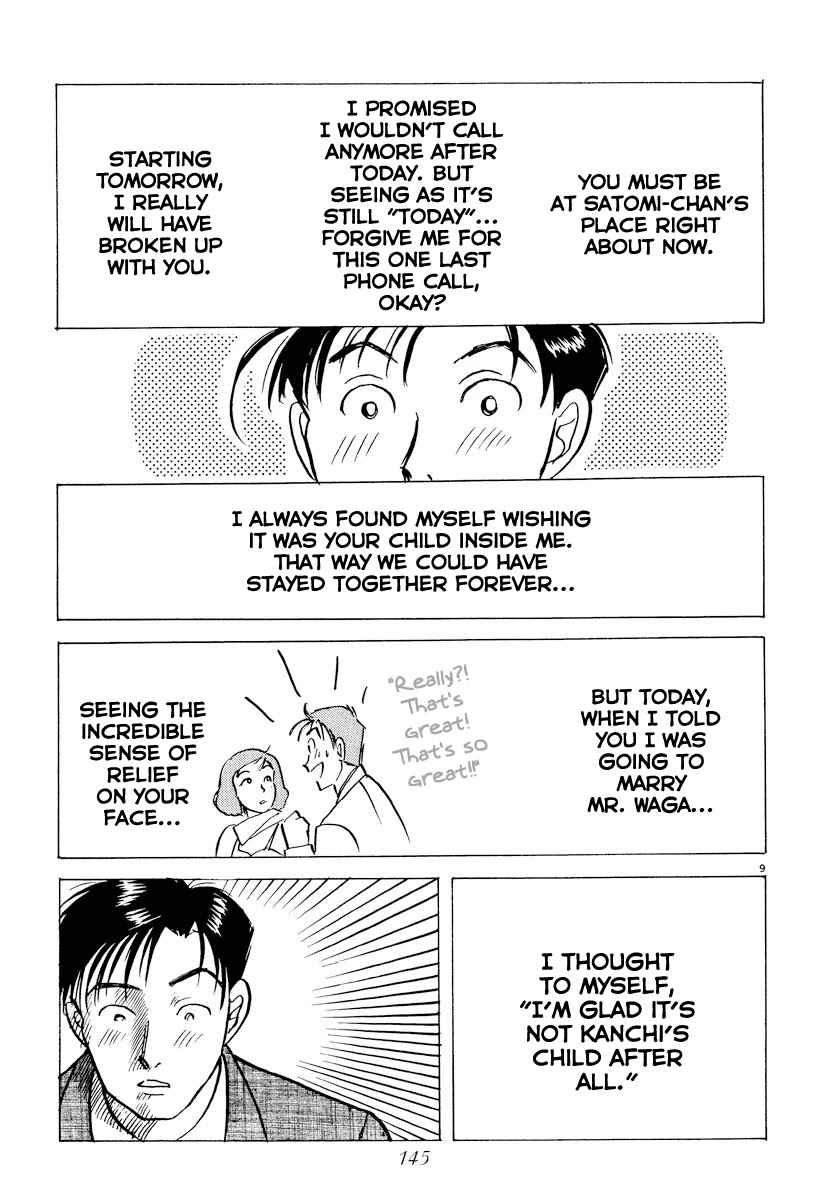 Tokyo Love Story Chapter 42 page 9 - Chapter 42: A Distant Promise