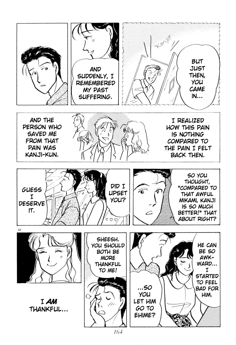 Tokyo Love Story Chapter 43 page 10 - Chapter 43: Ultimatum