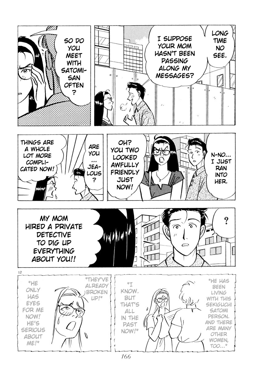 Tokyo Love Story Chapter 43 page 12 - Chapter 43: Ultimatum
