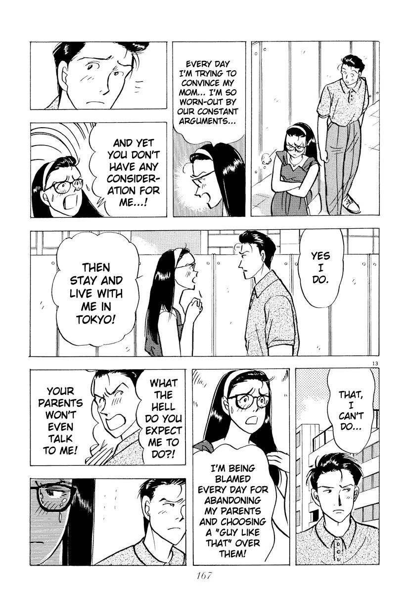 Tokyo Love Story Chapter 43 page 13 - Chapter 43: Ultimatum