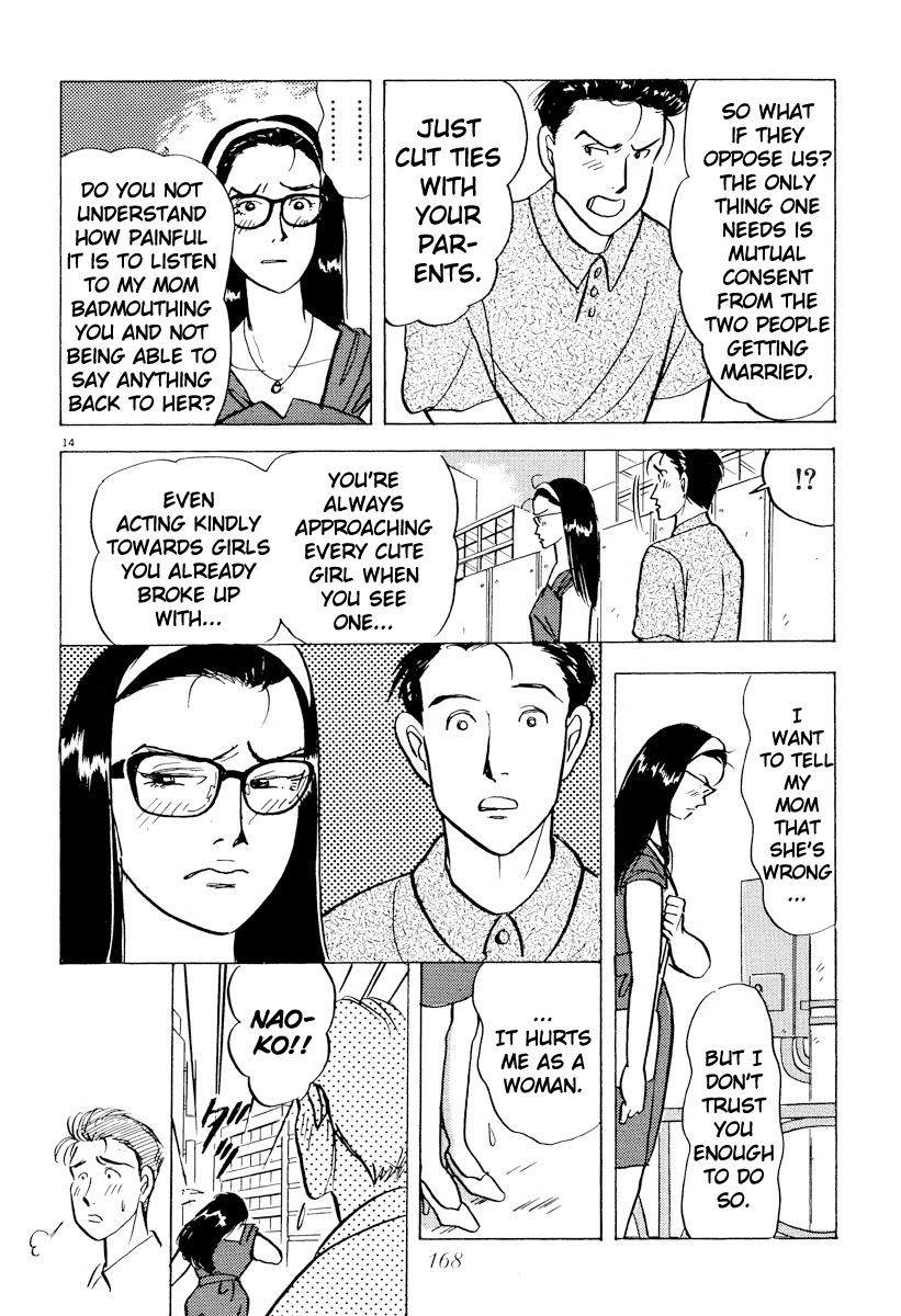Tokyo Love Story Chapter 43 page 14 - Chapter 43: Ultimatum