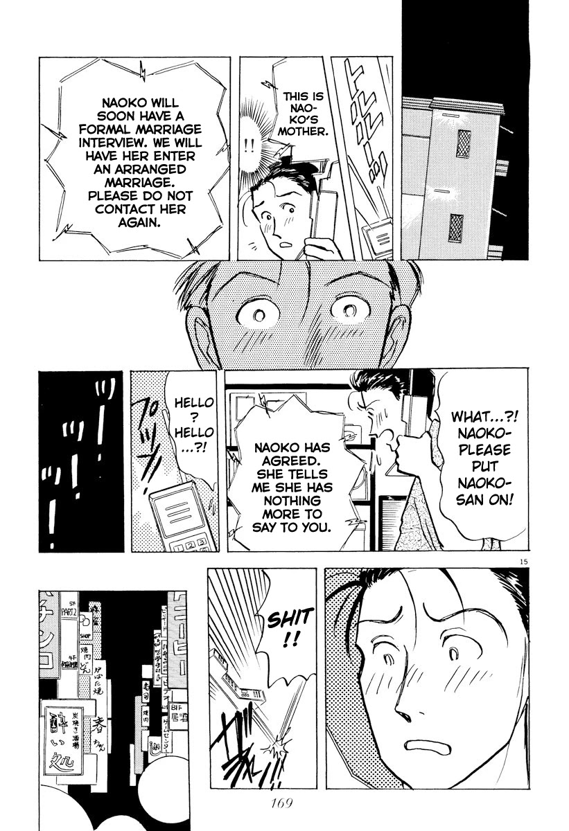 Tokyo Love Story Chapter 43 page 15 - Chapter 43: Ultimatum
