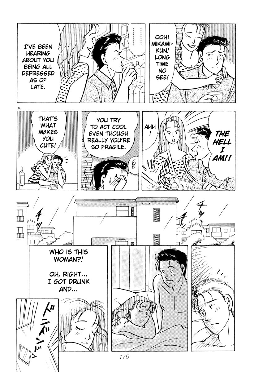 Tokyo Love Story Chapter 43 page 16 - Chapter 43: Ultimatum