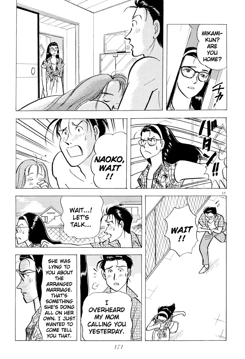 Tokyo Love Story Chapter 43 page 17 - Chapter 43: Ultimatum