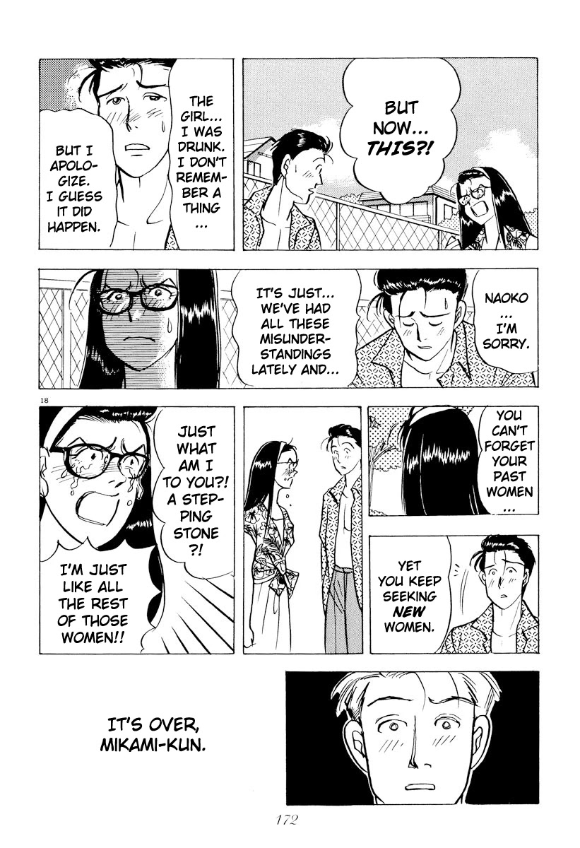 Tokyo Love Story Chapter 43 page 18 - Chapter 43: Ultimatum