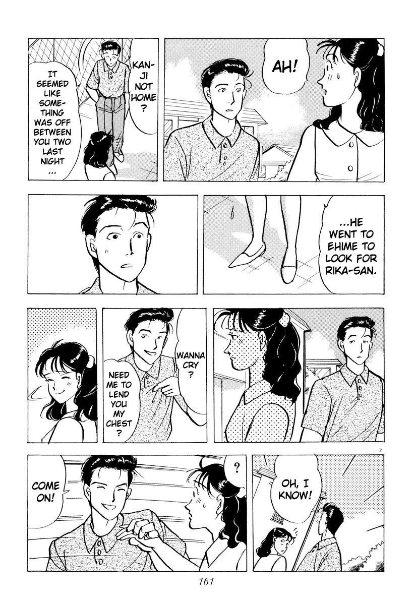 Tokyo Love Story Chapter 43 page 7 - Chapter 43: Ultimatum