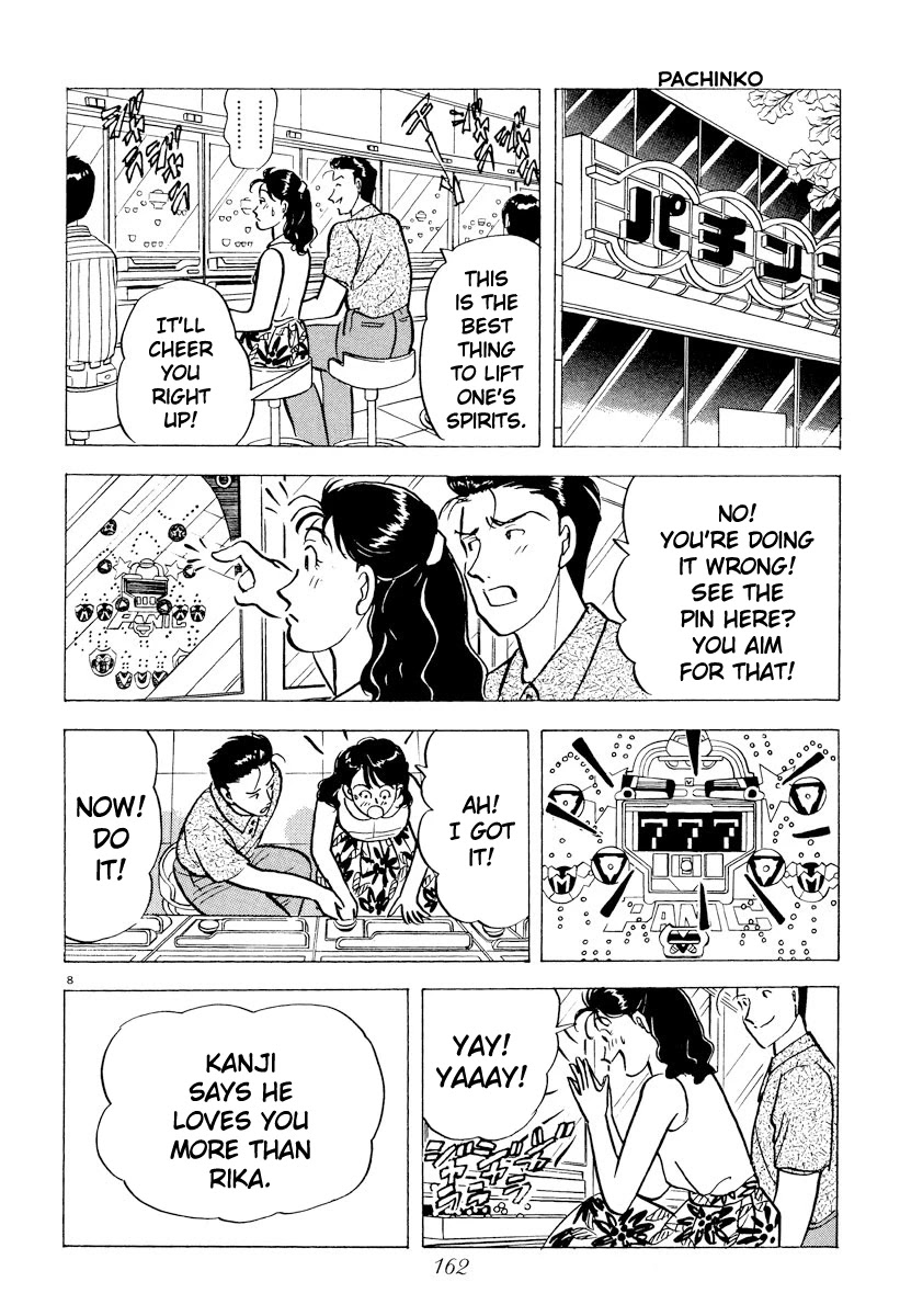 Tokyo Love Story Chapter 43 page 8 - Chapter 43: Ultimatum