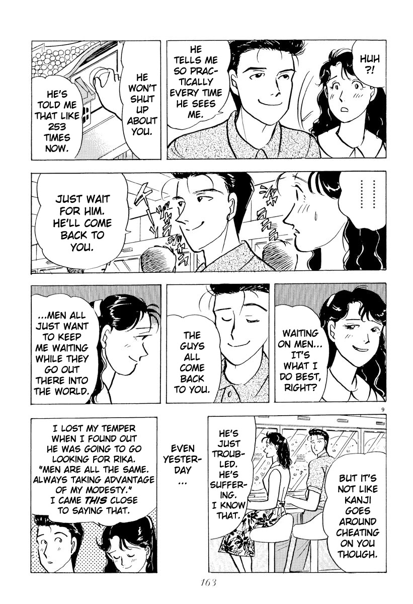Tokyo Love Story Chapter 43 page 9 - Chapter 43: Ultimatum