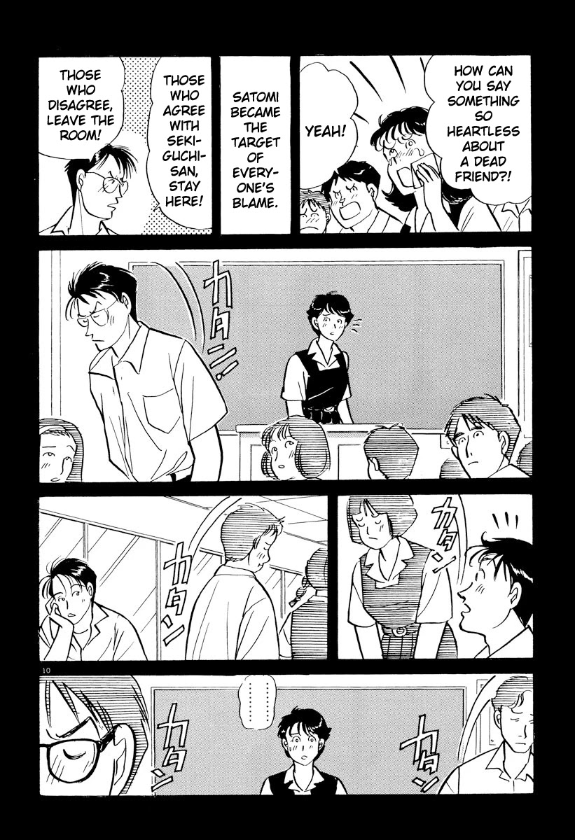 Tokyo Love Story Chapter 44 page 10 - Chapter 44: Ehime Love Story
