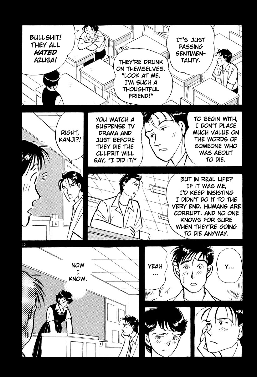 Tokyo Love Story Chapter 44 page 12 - Chapter 44: Ehime Love Story