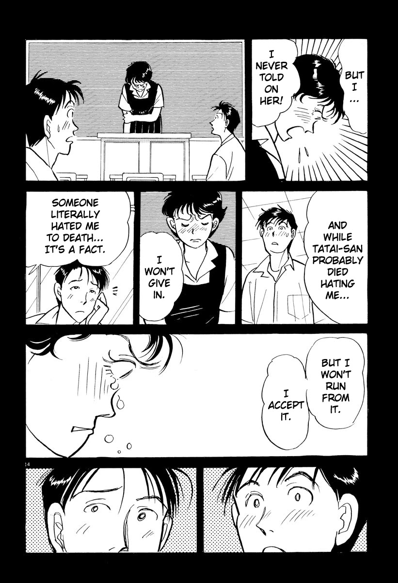 Tokyo Love Story Chapter 44 page 14 - Chapter 44: Ehime Love Story