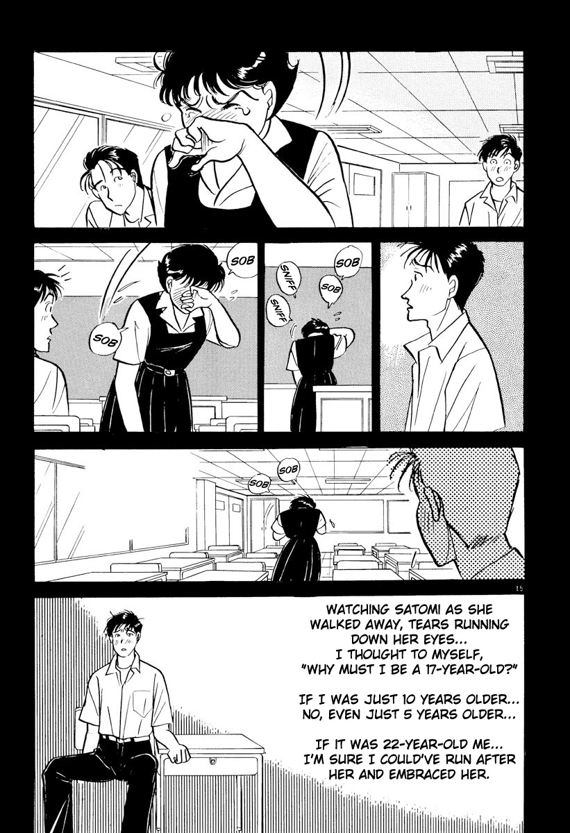 Tokyo Love Story Chapter 44 page 15 - Chapter 44: Ehime Love Story