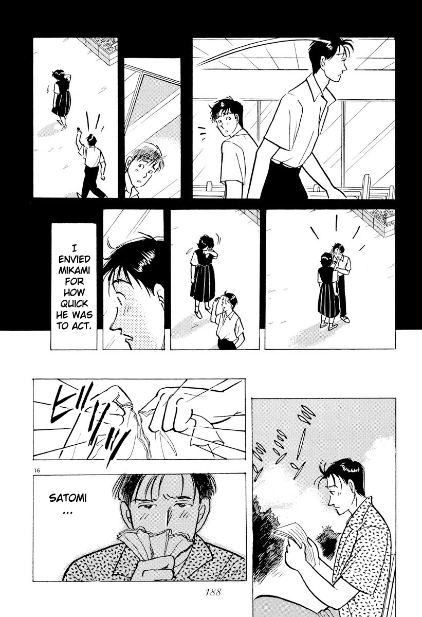 Tokyo Love Story Chapter 44 page 16 - Chapter 44: Ehime Love Story