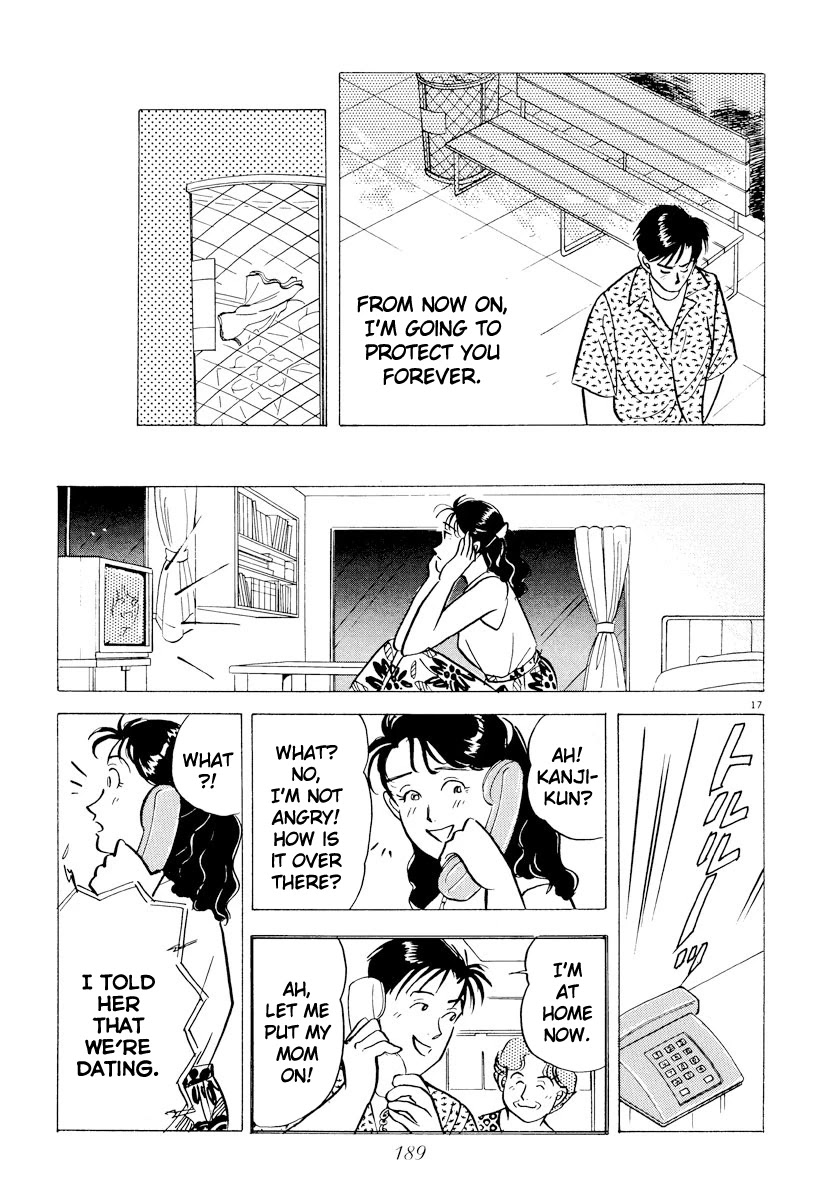 Tokyo Love Story Chapter 44 page 17 - Chapter 44: Ehime Love Story