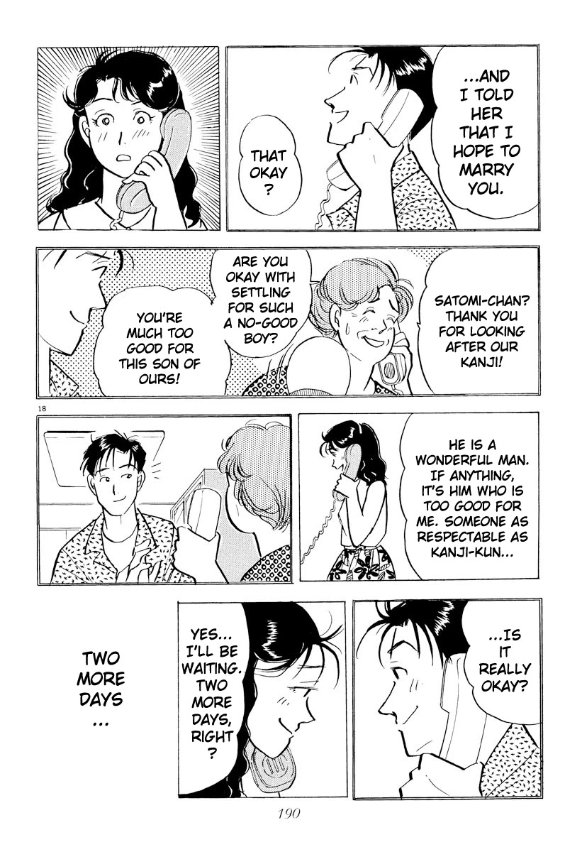 Tokyo Love Story Chapter 44 page 18 - Chapter 44: Ehime Love Story
