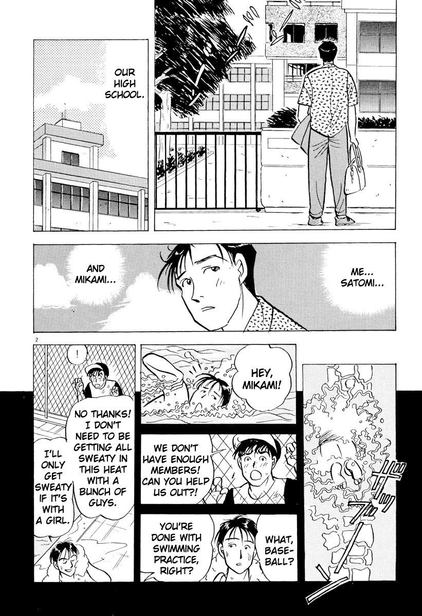 Tokyo Love Story Chapter 44 page 2 - Chapter 44: Ehime Love Story