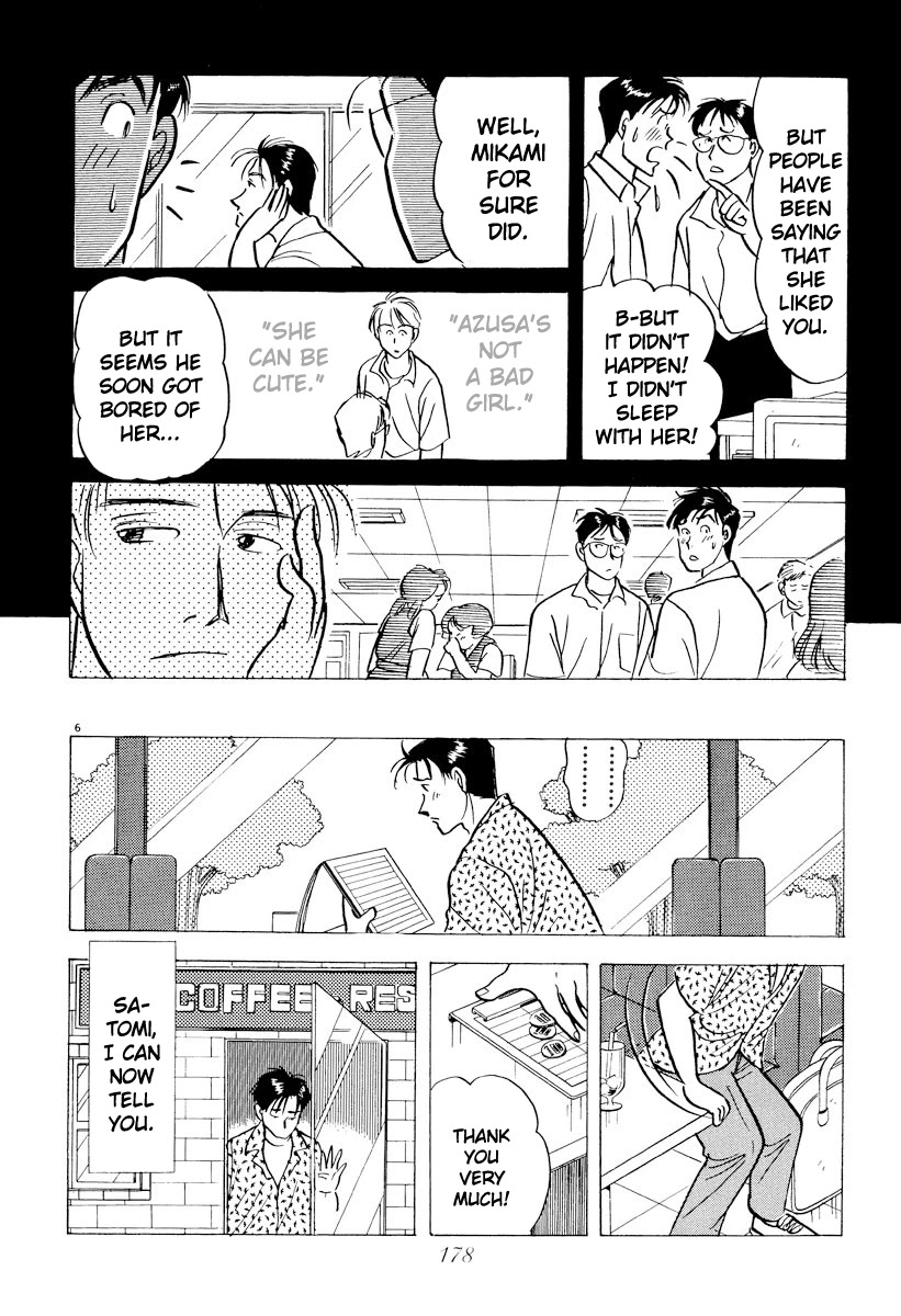 Tokyo Love Story Chapter 44 page 6 - Chapter 44: Ehime Love Story