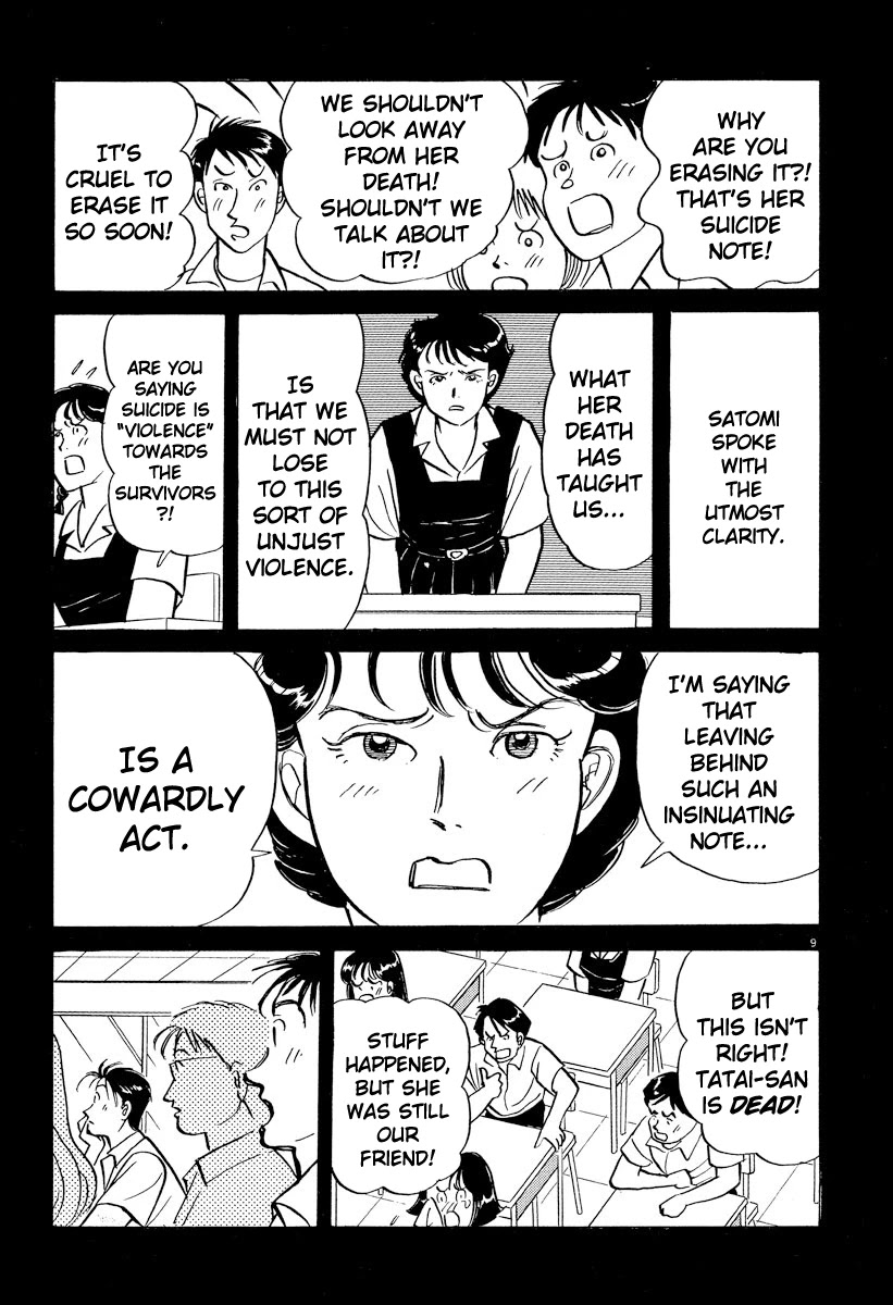 Tokyo Love Story Chapter 44 page 9 - Chapter 44: Ehime Love Story