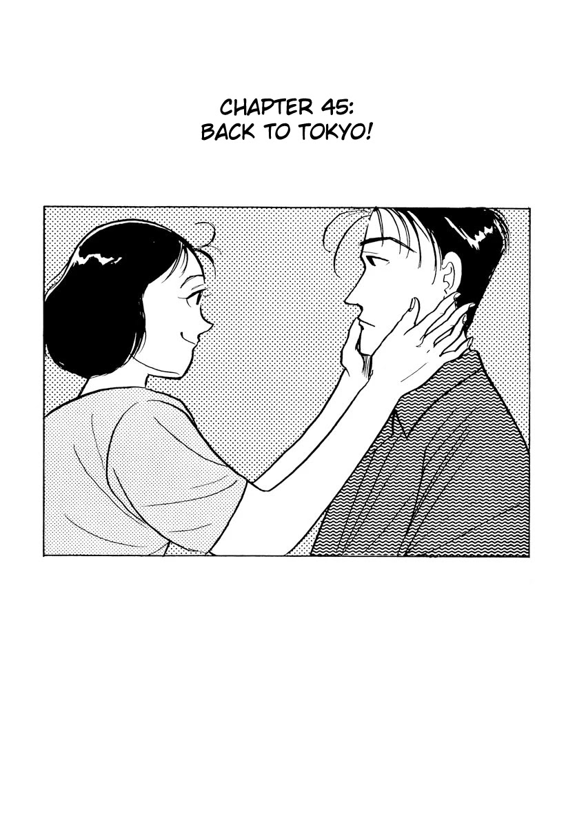 Tokyo Love Story Chapter 45 page 1 - Chapter 45: Back to Tokyo!