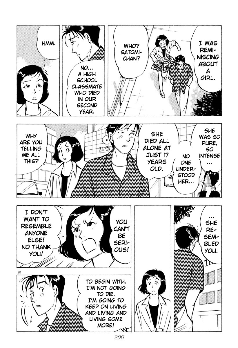 Tokyo Love Story Chapter 45 page 10 - Chapter 45: Back to Tokyo!