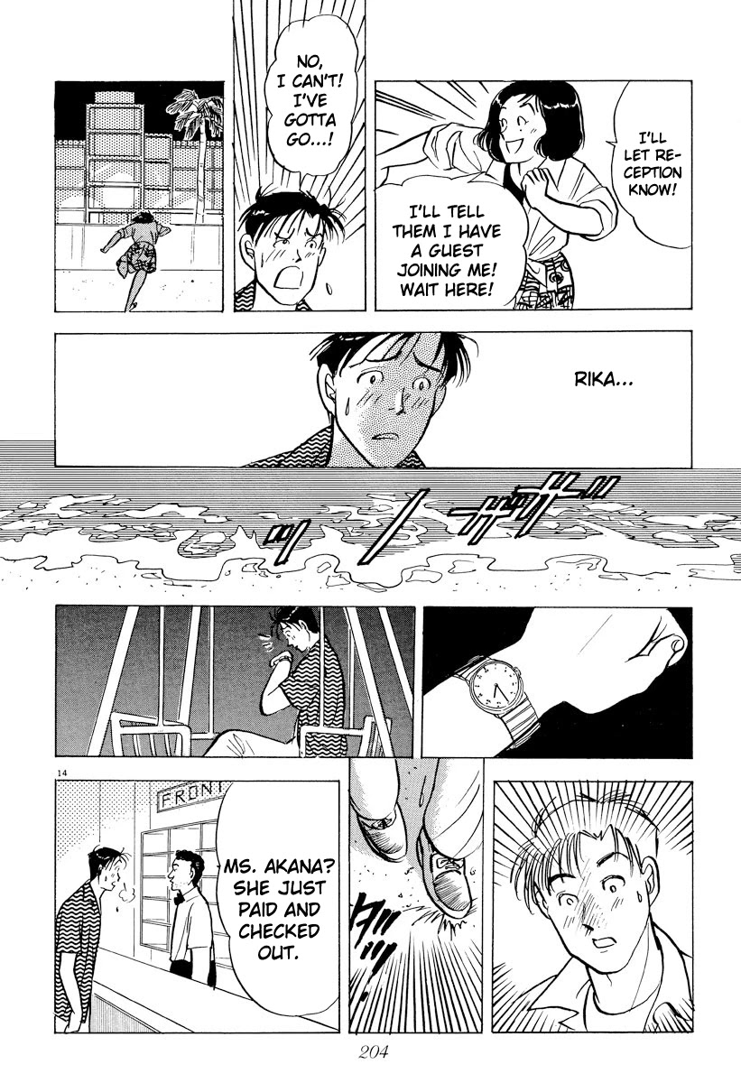 Tokyo Love Story Chapter 45 page 14 - Chapter 45: Back to Tokyo!