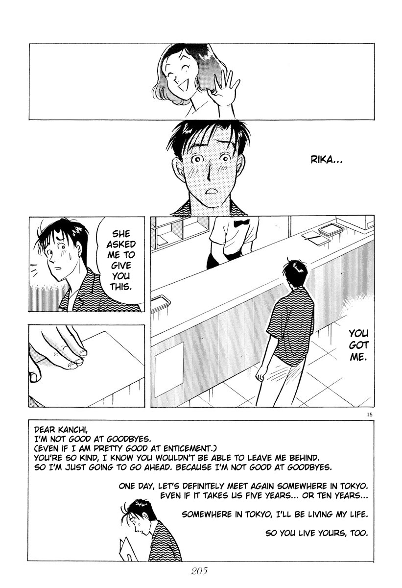 Tokyo Love Story Chapter 45 page 15 - Chapter 45: Back to Tokyo!