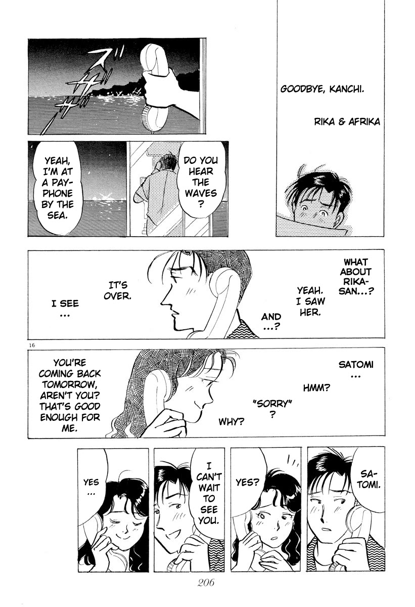 Tokyo Love Story Chapter 45 page 16 - Chapter 45: Back to Tokyo!