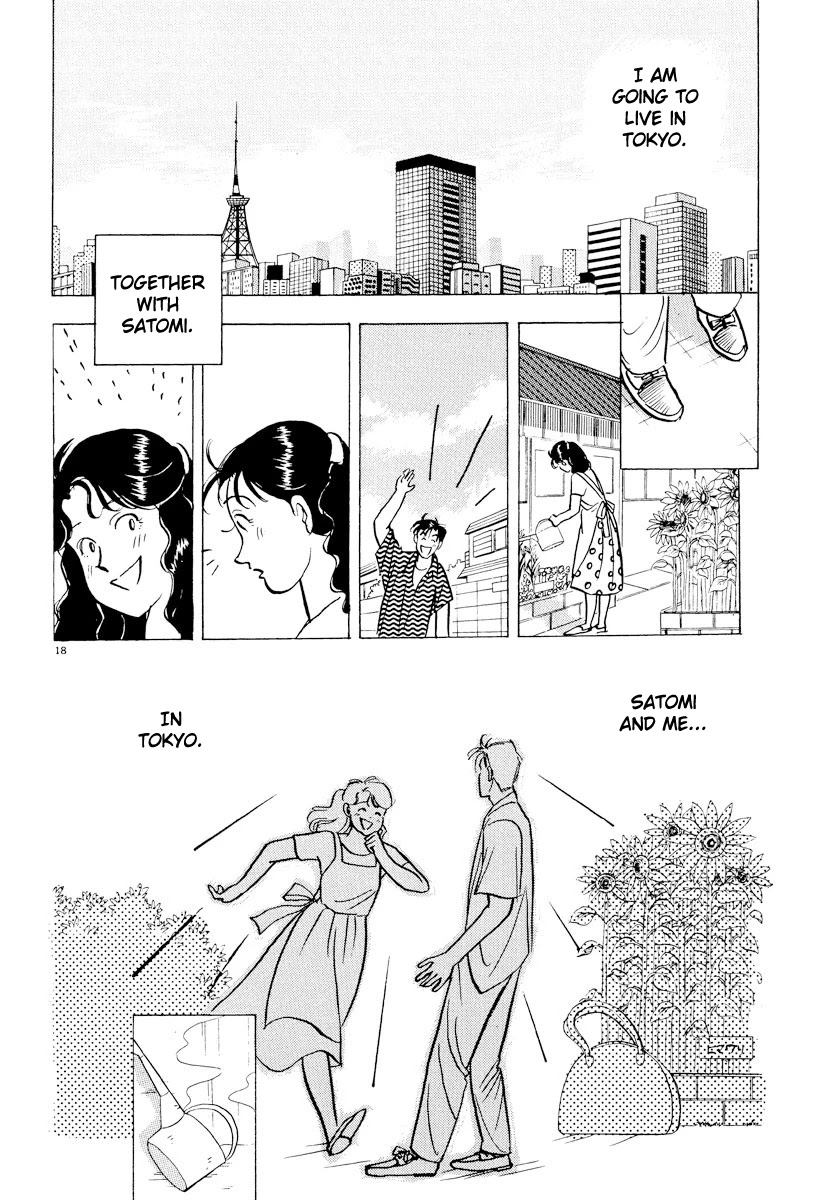 Tokyo Love Story Chapter 45 page 18 - Chapter 45: Back to Tokyo!