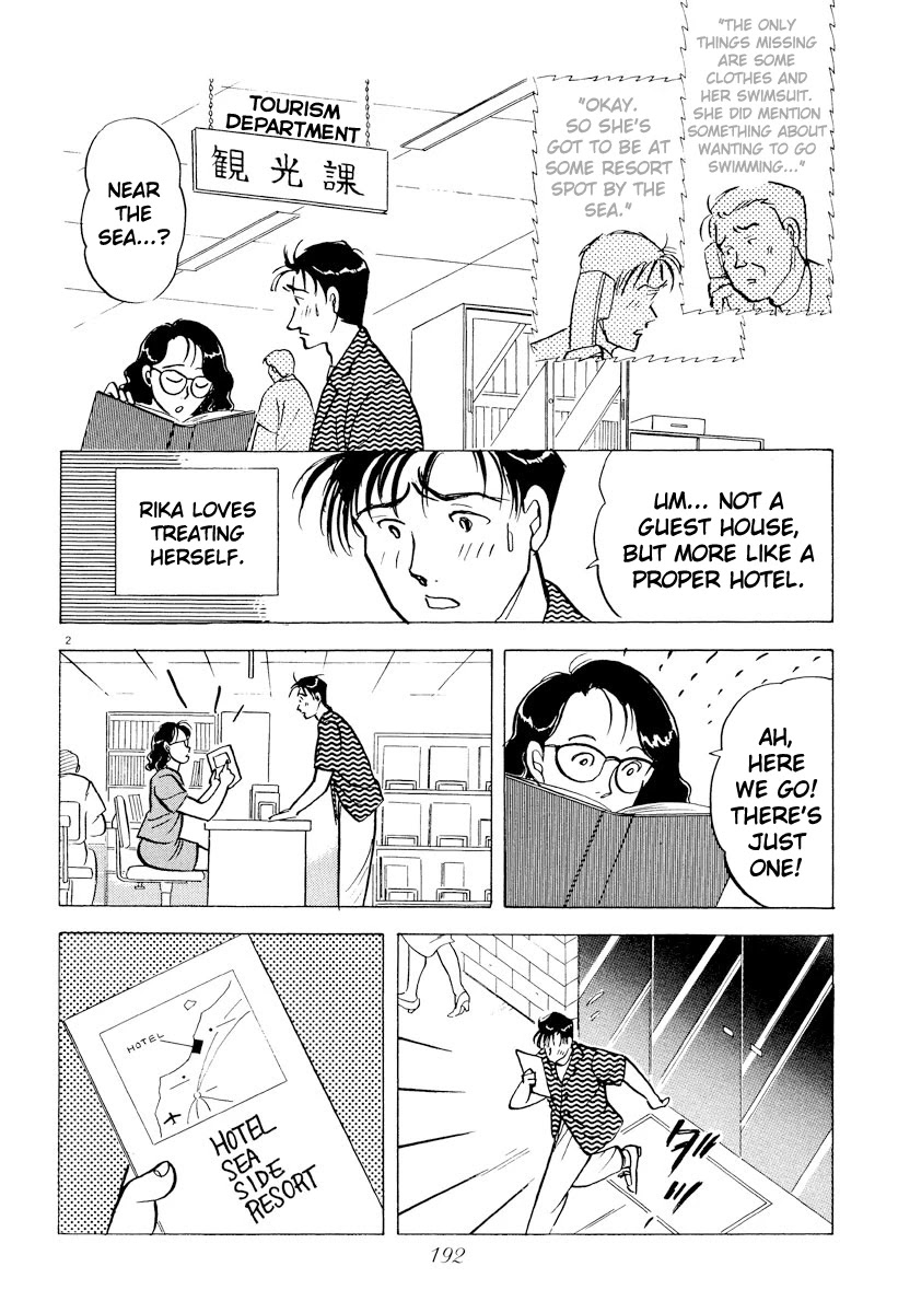 Tokyo Love Story Chapter 45 page 2 - Chapter 45: Back to Tokyo!