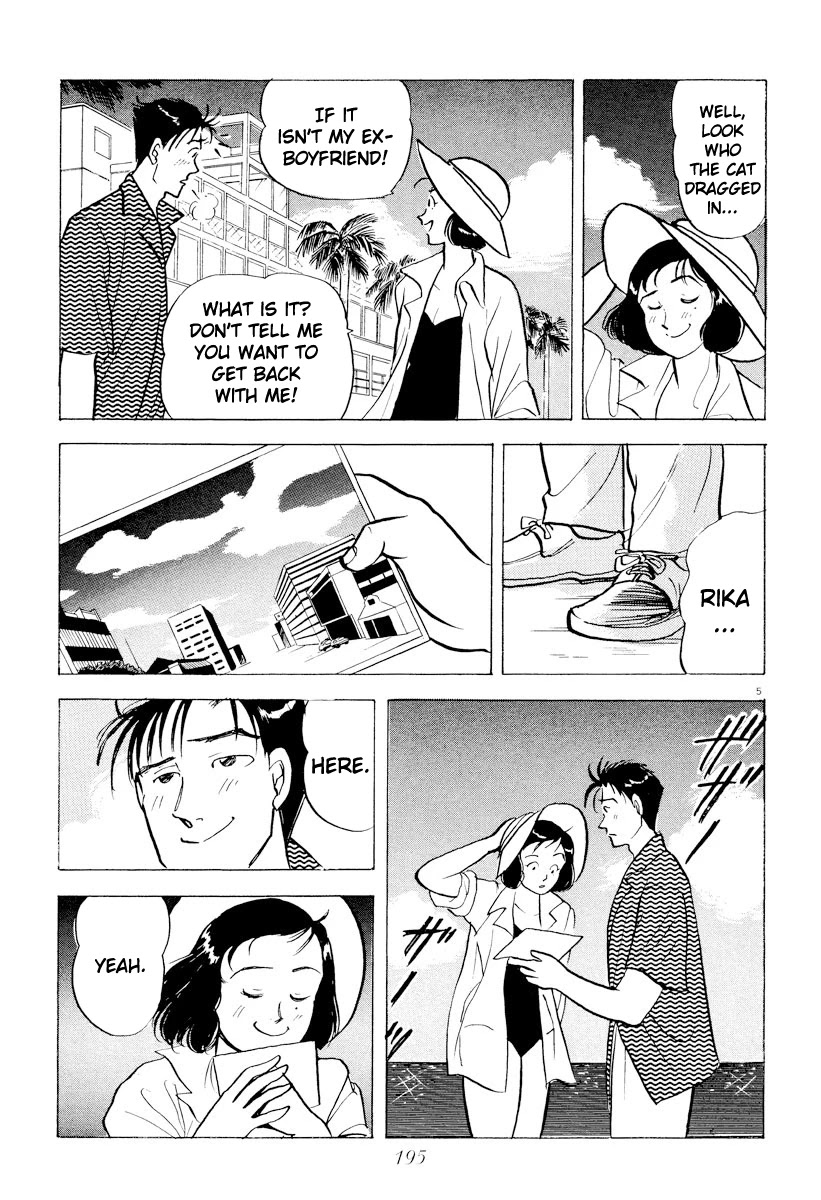 Tokyo Love Story Chapter 45 page 5 - Chapter 45: Back to Tokyo!
