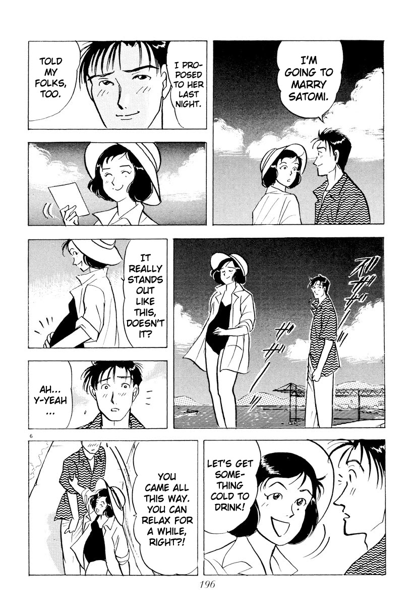 Tokyo Love Story Chapter 45 page 6 - Chapter 45: Back to Tokyo!
