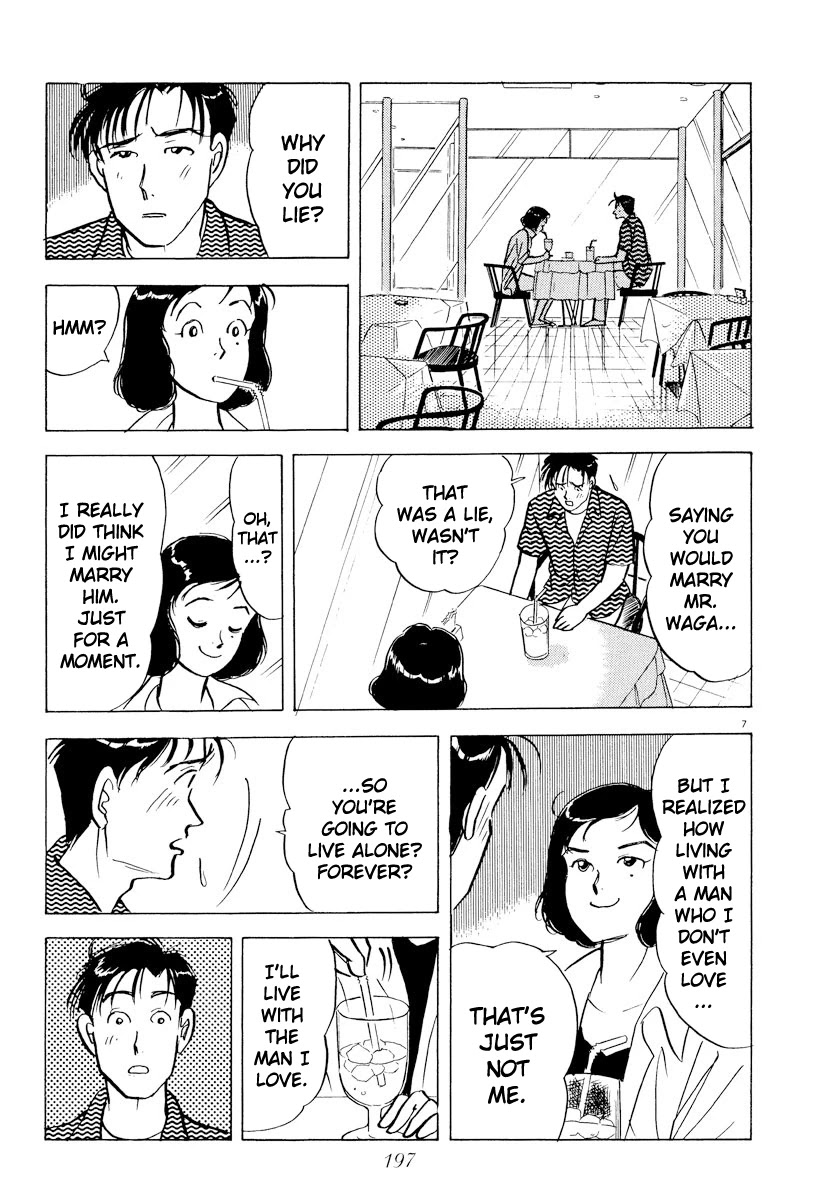 Tokyo Love Story Chapter 45 page 7 - Chapter 45: Back to Tokyo!