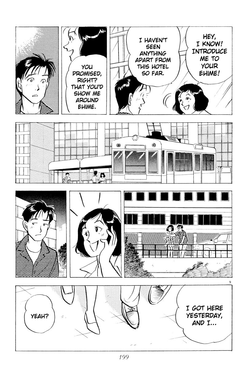 Tokyo Love Story Chapter 45 page 9 - Chapter 45: Back to Tokyo!