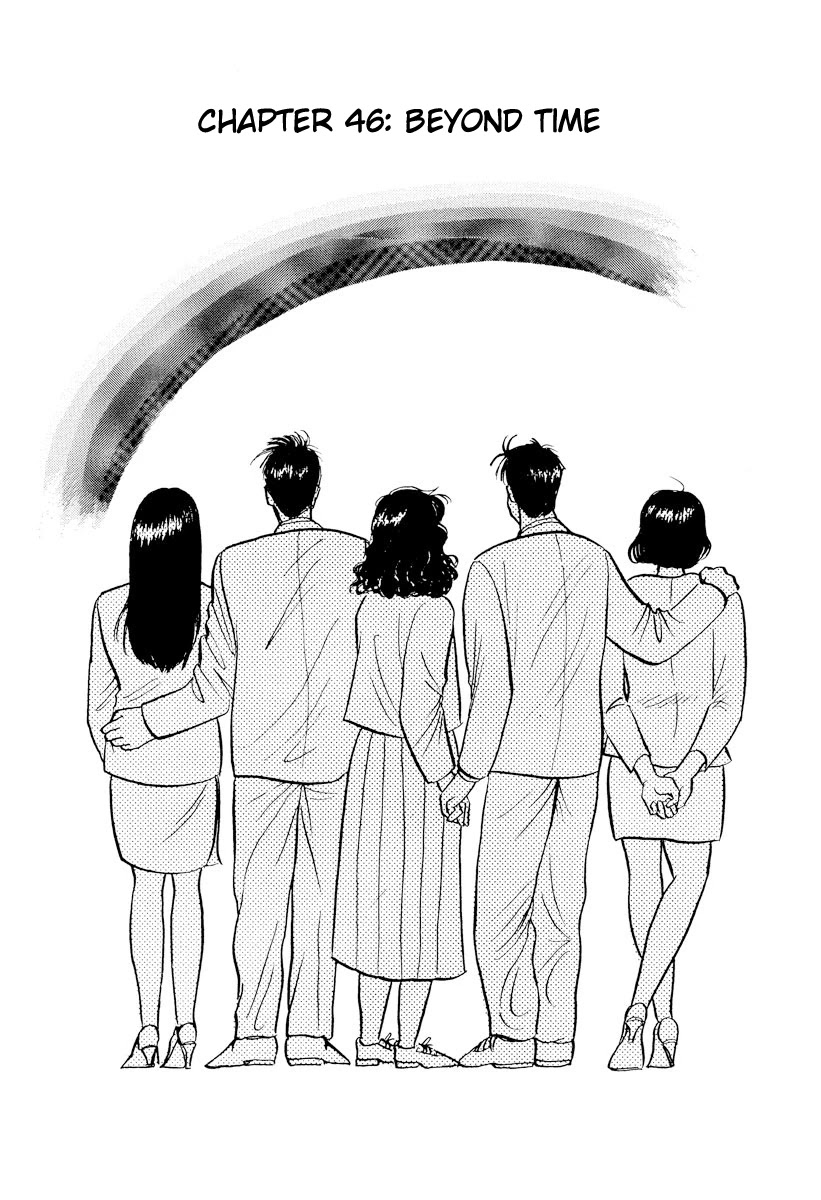 Tokyo Love Story Chapter 46 page 1 - Chapter 46: Beyond Time [END]
