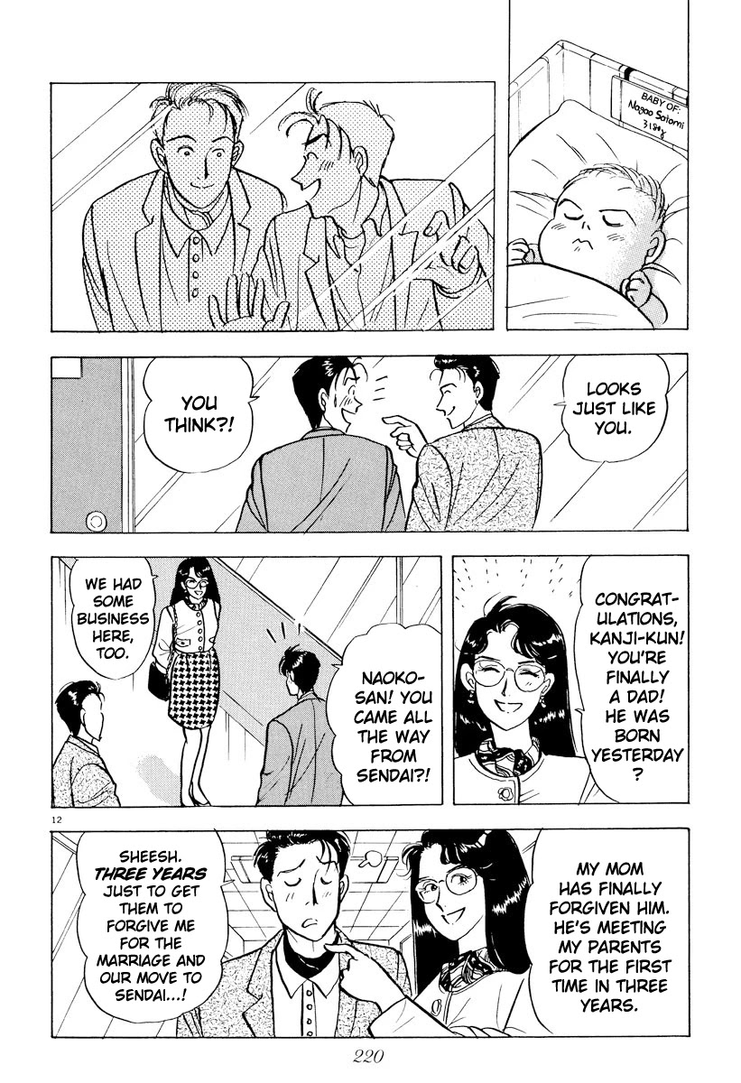 Tokyo Love Story Chapter 46 page 12 - Chapter 46: Beyond Time [END]