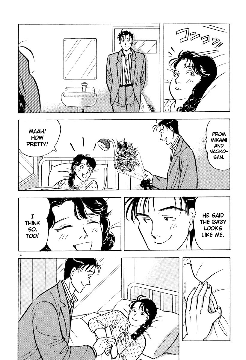 Tokyo Love Story Chapter 46 page 14 - Chapter 46: Beyond Time [END]