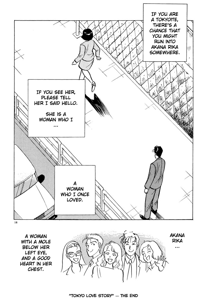 Tokyo Love Story Chapter 46 page 18 - Chapter 46: Beyond Time [END]