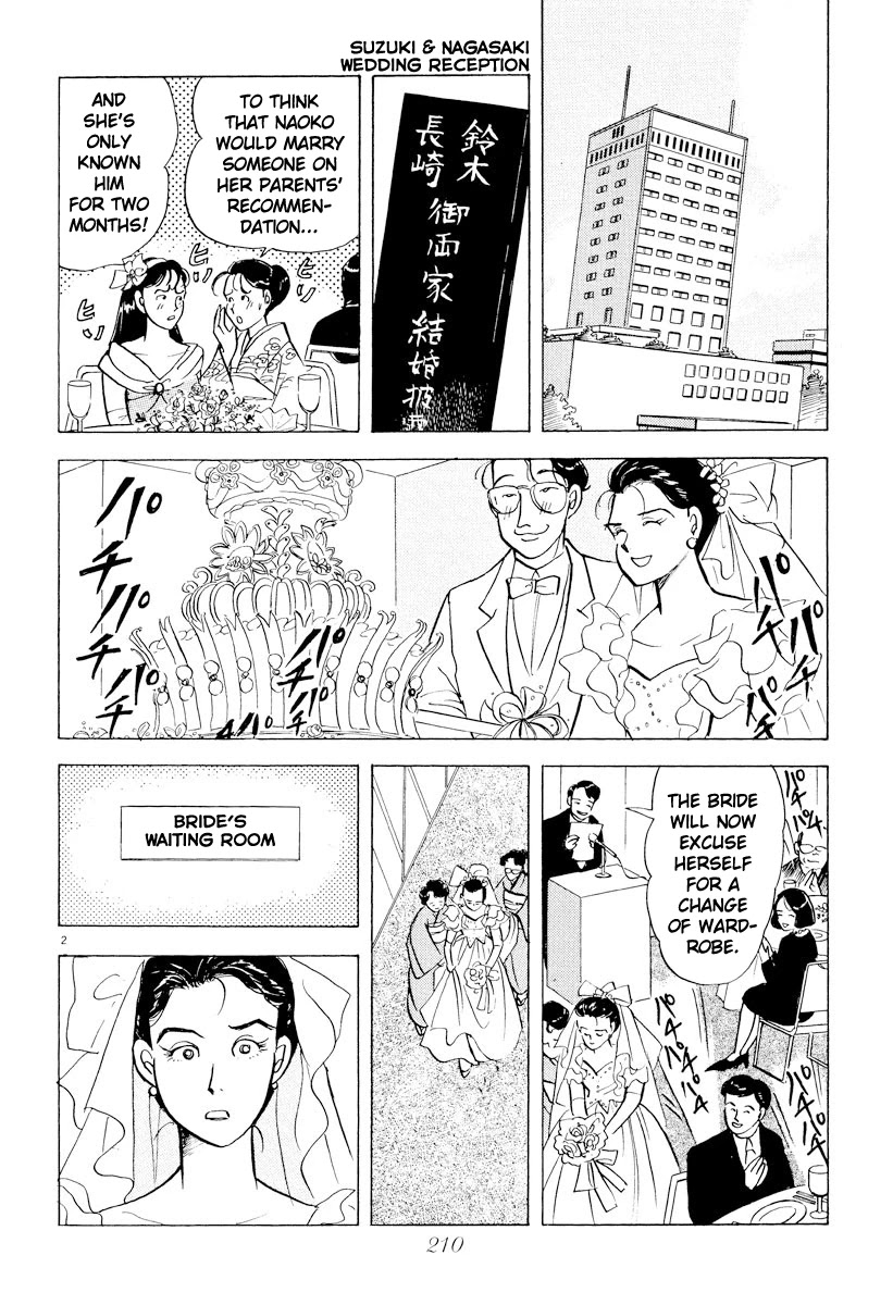 Tokyo Love Story Chapter 46 page 2 - Chapter 46: Beyond Time [END]