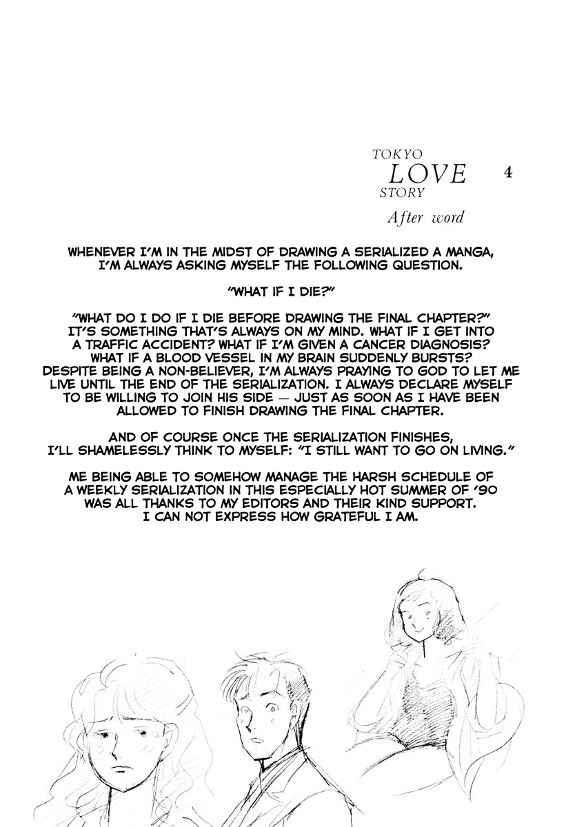 Tokyo Love Story Chapter 46 page 20 - Chapter 46: Beyond Time [END]