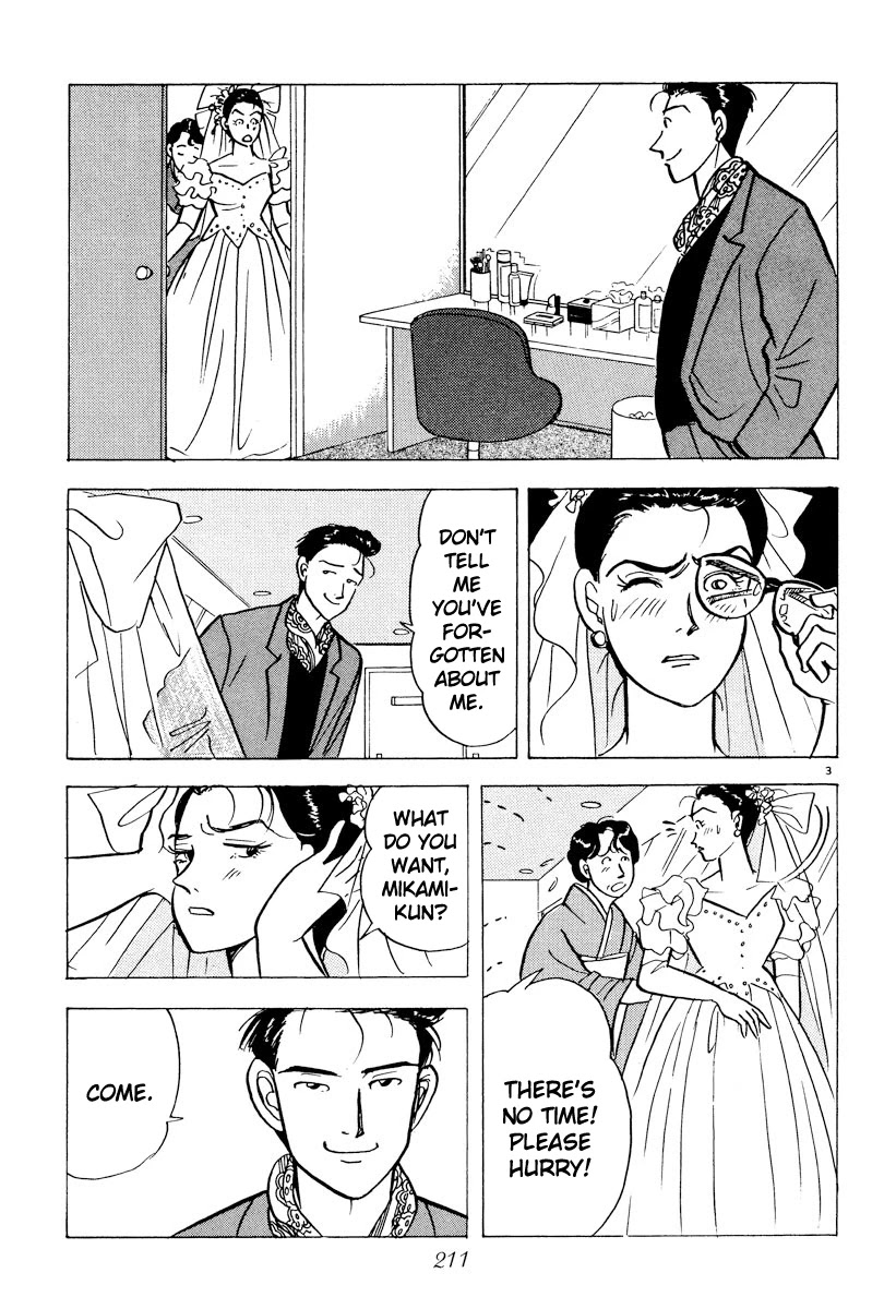 Tokyo Love Story Chapter 46 page 3 - Chapter 46: Beyond Time [END]